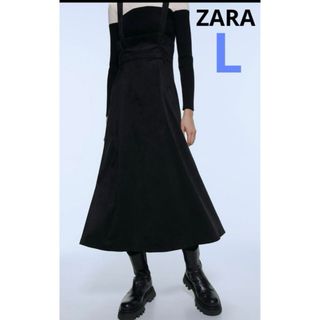 ザラ(ZARA)の新品ZARA フェイクスエードワンピース　ジャンパースカートL(ロングワンピース/マキシワンピース)