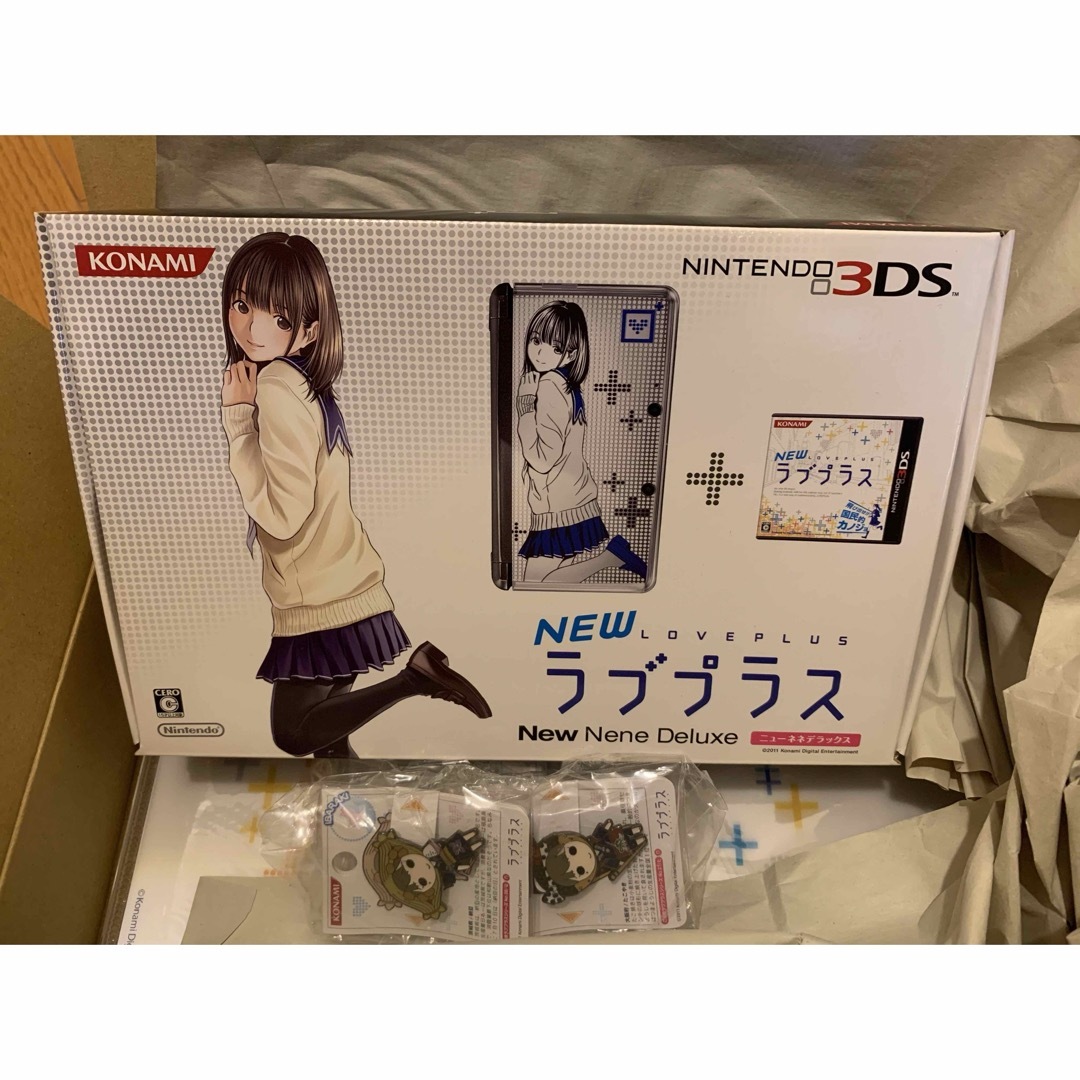 姉ヶ崎寧々 3DS ラブプラス NEWネネデラックス コンプリートセット 姉ヶ崎寧々 3DS ラブプラス NEWネネデラックス コンプリートセット