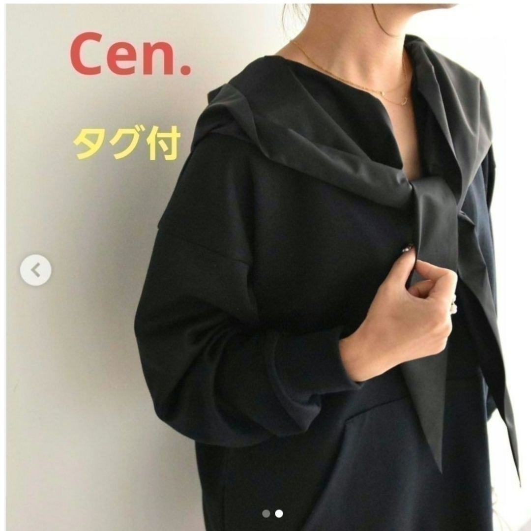 レディースタグ付き Cen. プルオーバー Cen. トレーナー