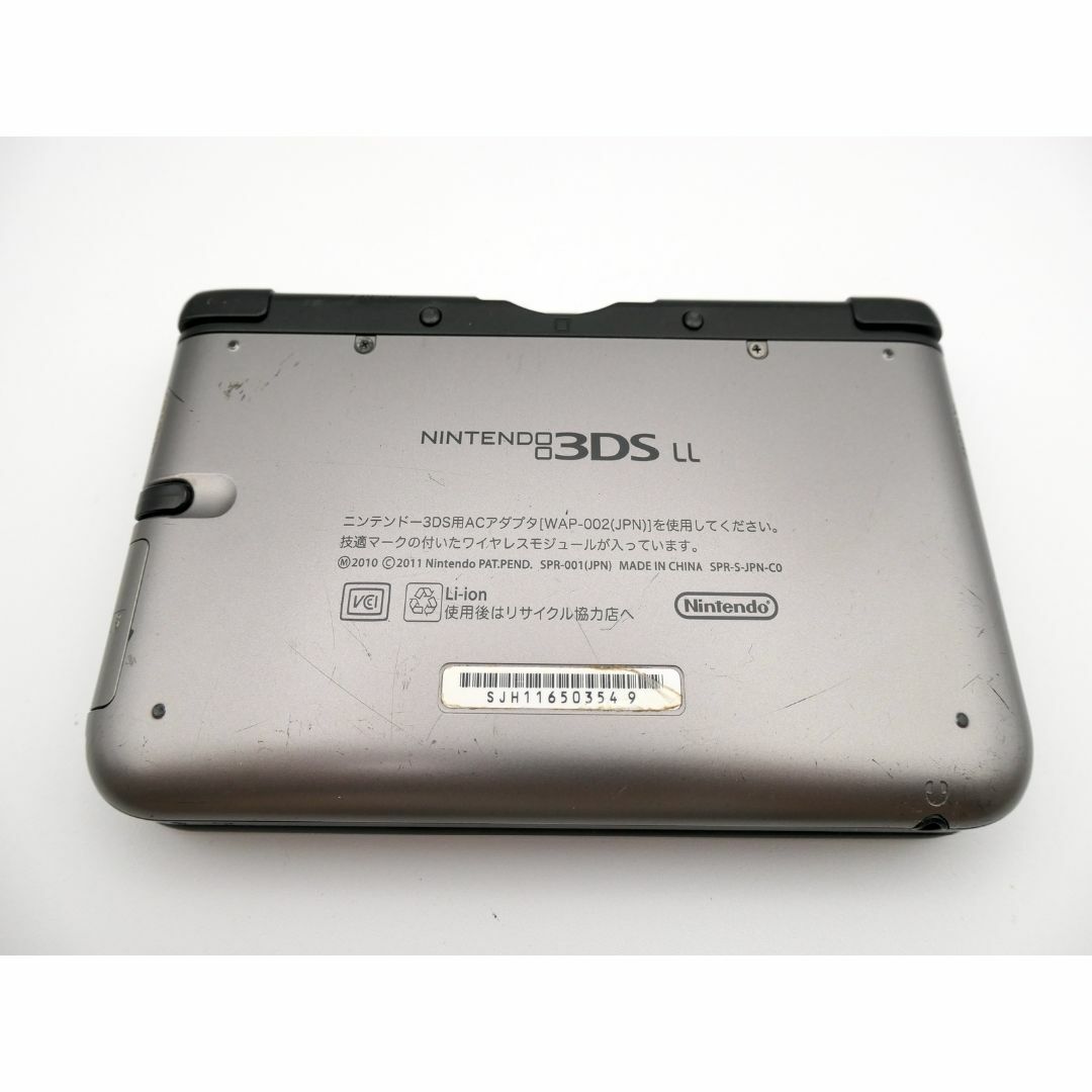 ニンテンドー3DS(ニンテンドー3DS)のニンテンドー3DS LL シルバー×ブラック 動作確認済み 良品 エンタメ/ホビーのゲームソフト/ゲーム機本体(携帯用ゲーム機本体)の商品写真