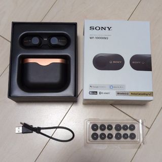 ソニー(SONY)のSONY ワイヤレスイヤホン WF-1000X3 ブラック(ヘッドフォン/イヤフォン)