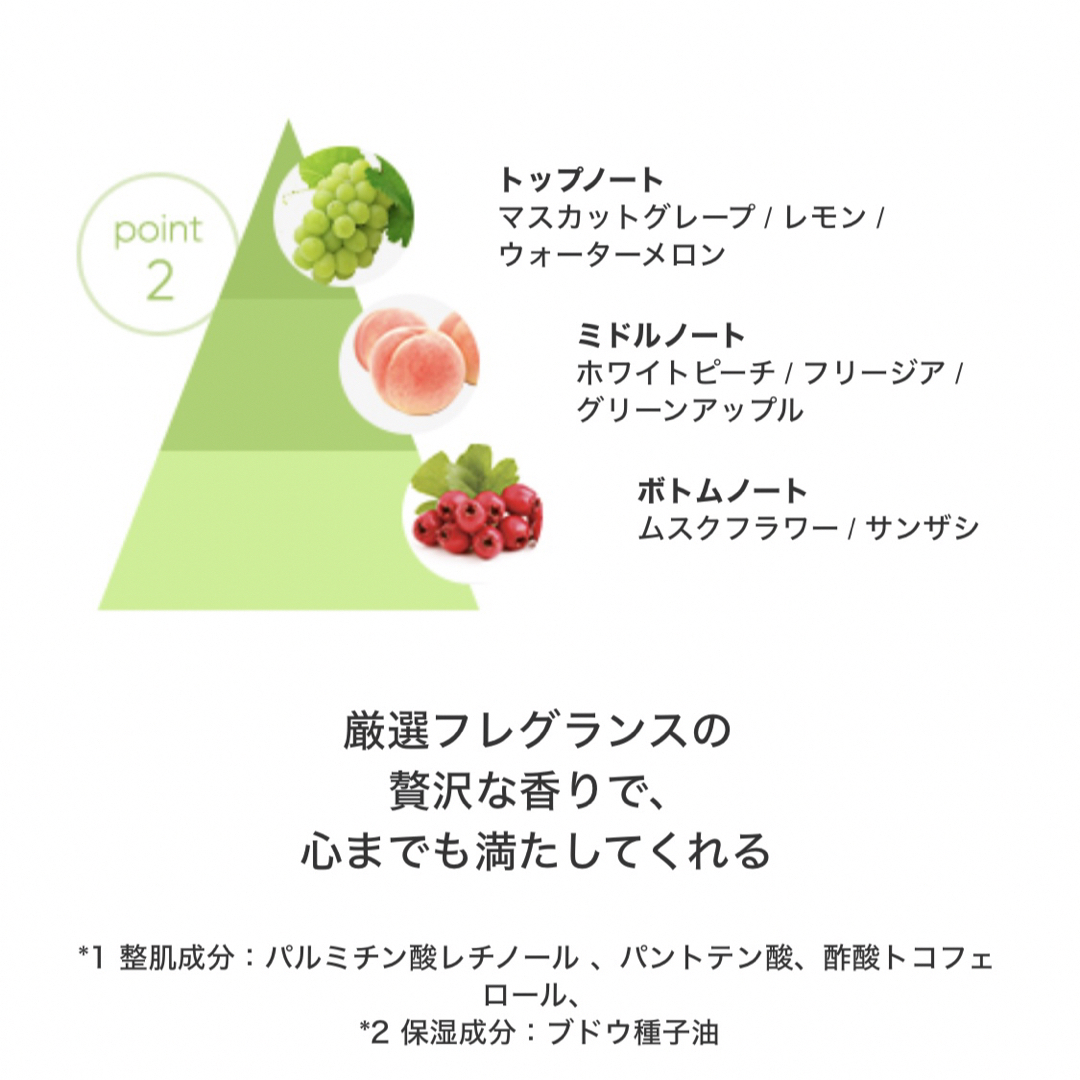 Johnson & Johnson(ジョンソンエンドジョンソン)のジョンソンズ ボディケア アロマミルク モイストムスク 200mL 3つセット コスメ/美容のボディケア(ボディローション/ミルク)の商品写真