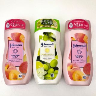 ジョンソンエンドジョンソン(Johnson & Johnson)のジョンソンズ ボディケア アロマミルク モイストムスク 200mL 3つセット(ボディローション/ミルク)