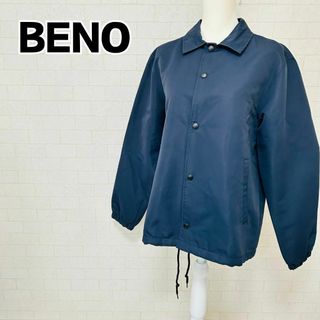 ビーノ(BENO)の【美品】BENO ビーノ コーチジャケット ブルゾン ネイビー M(ブルゾン)