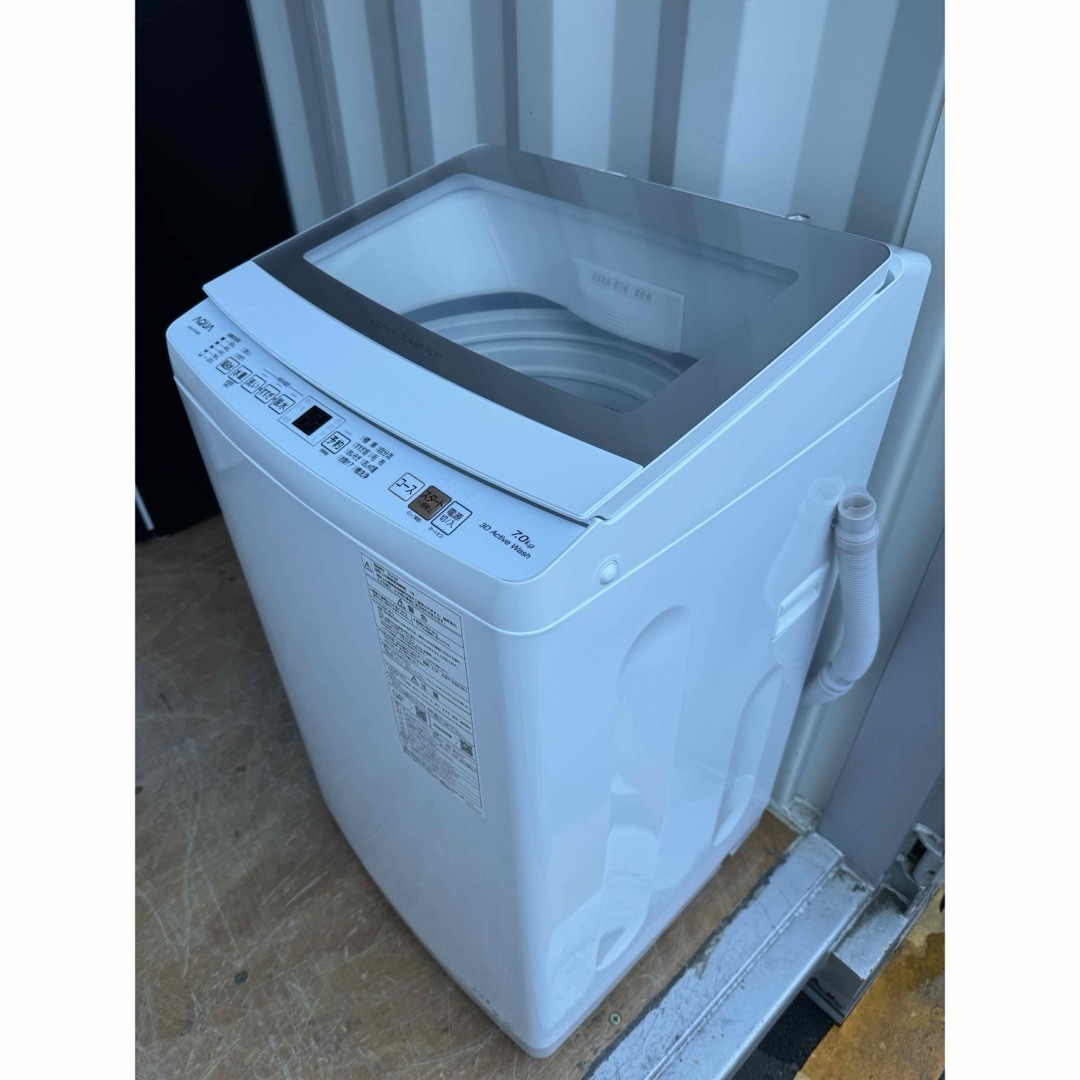 AQUA AQUA - C6104☆2023年製☆未使用に近い☆アクア 洗濯機 7KG 