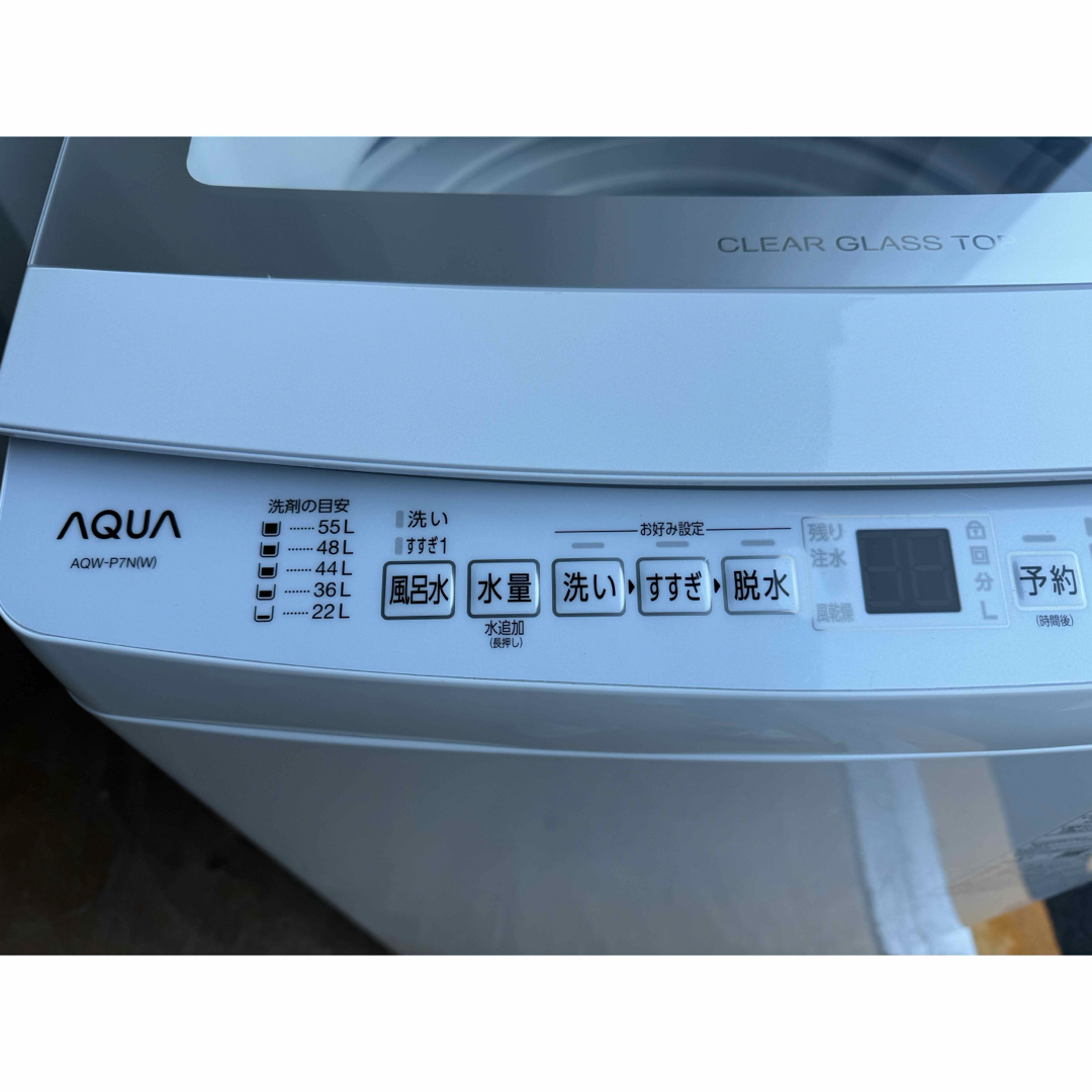 AQUA AQUA(アクアアクア)のC6104★2023年製★未使用に近い★アクア　洗濯機　7KG ガラス　冷蔵庫 スマホ/家電/カメラの生活家電(洗濯機)の商品写真