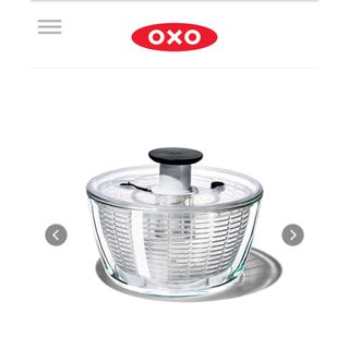 オクソートット(OXO tot)のOXO ガラスサラダスピナー(調理道具/製菓道具)