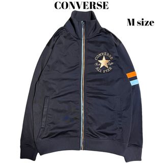 CONVERSE(ジャージ)のフリマアイテム一覧 CONVERSE(ジャージ)のフリマアイテム一覧