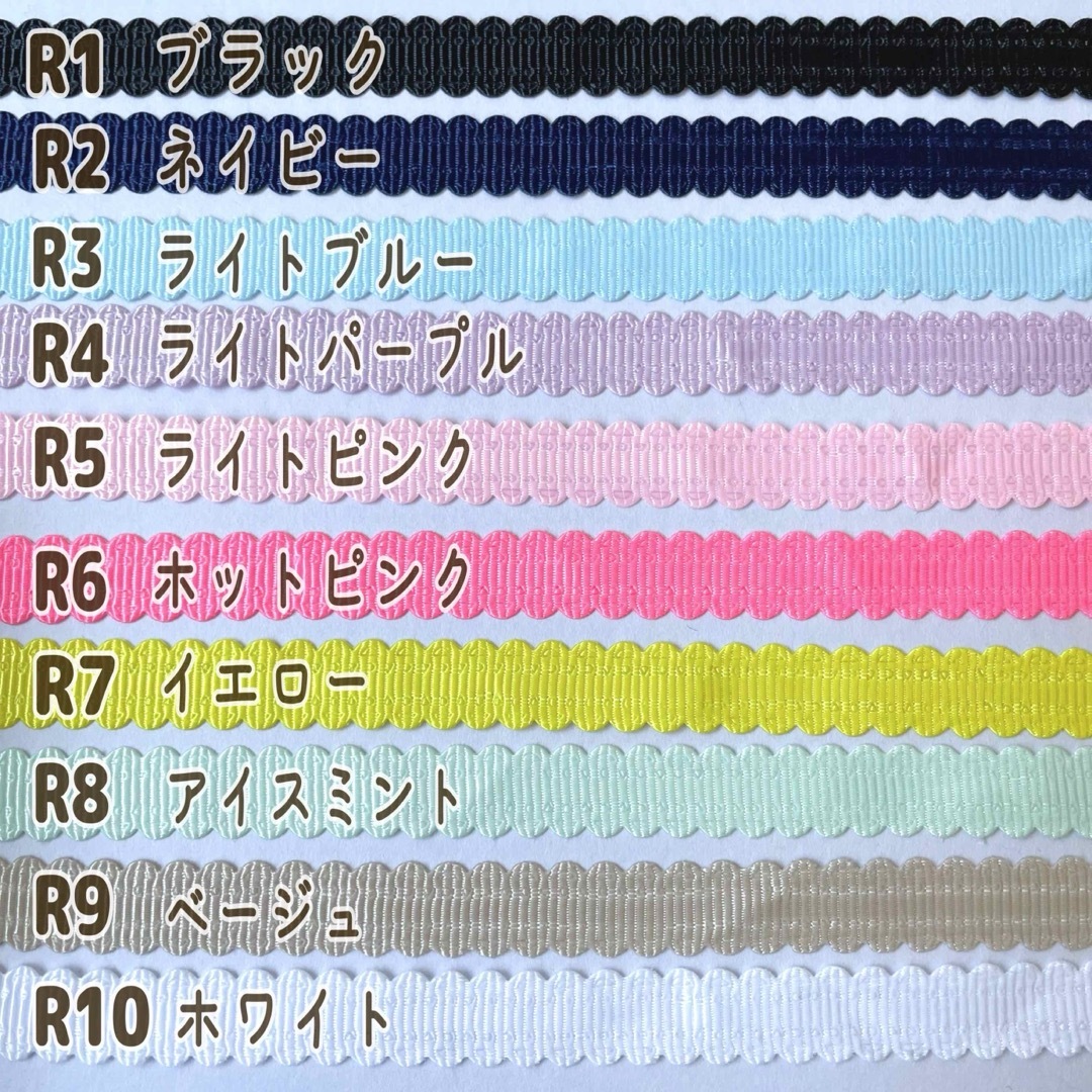 みるく様 専用⋈*.。 ハンドメイドの素材/材料(各種パーツ)の商品写真