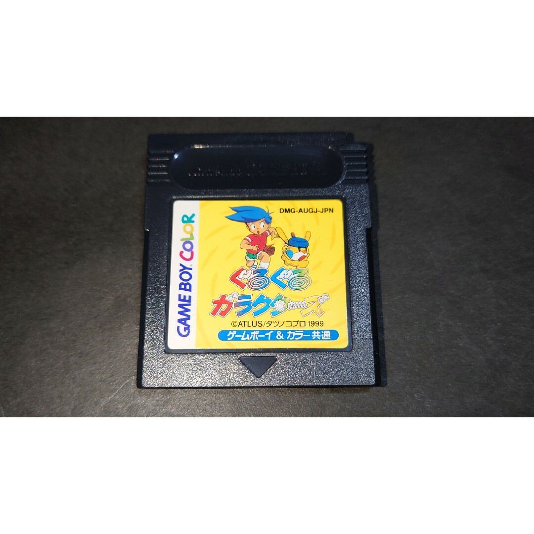 GBC ぐるぐるガラクターズ / ゲームボーイカラー | フリマアプリ ラクマ