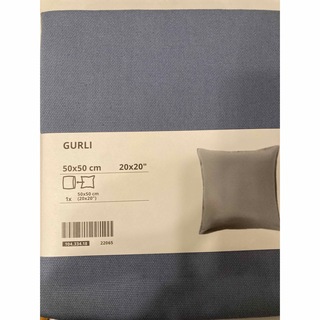 IKEA GURLI グルリ クッションカバー,　50x50 cm (クッションカバー)