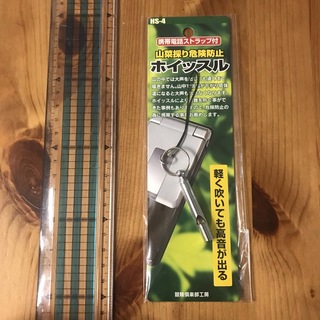 冒険倶楽部(BOHKEN CLUB) 携帯ストラップ付山菜採り危険防止ホイッスル(登山用品)