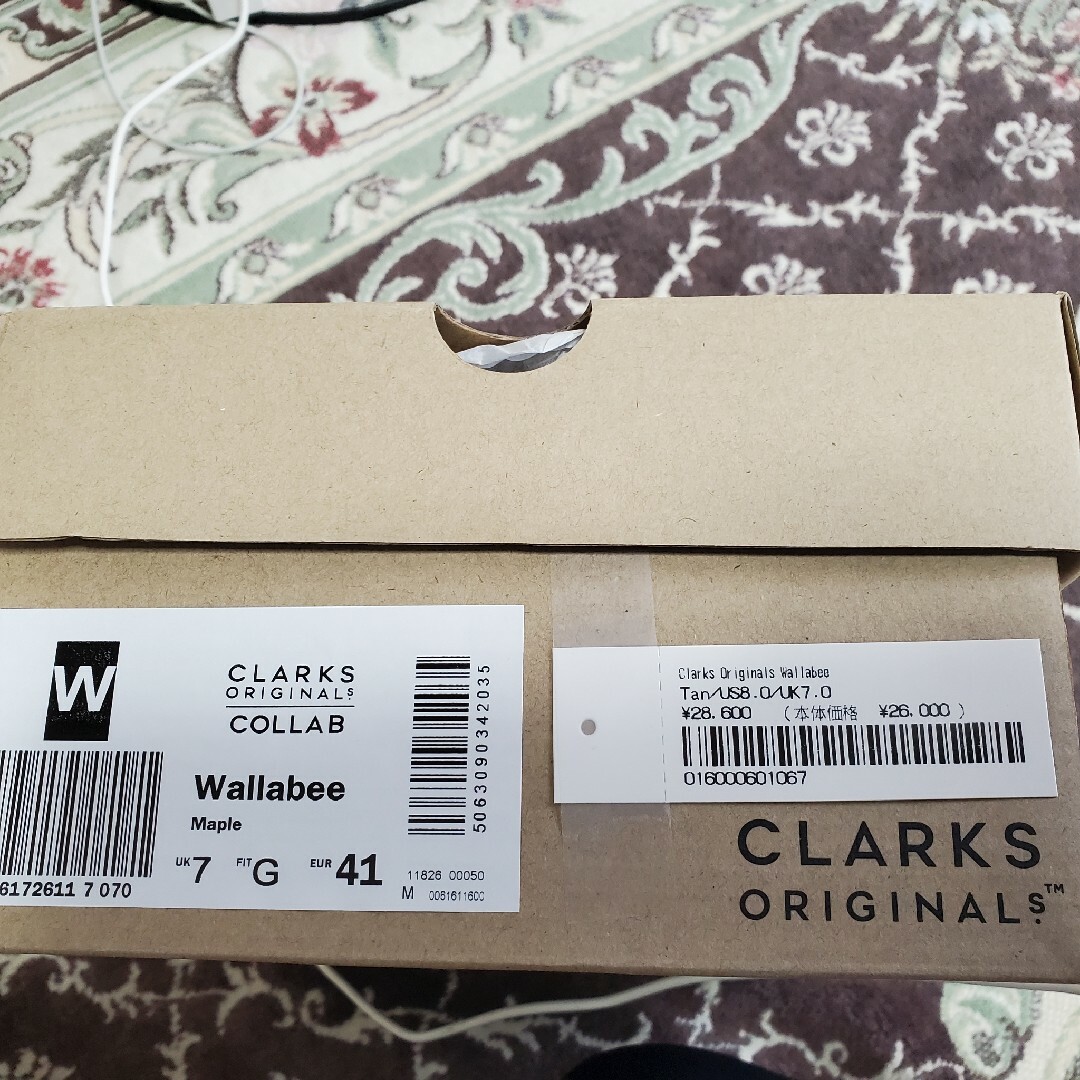 Supreme(シュプリーム)のSupreme × Clarks Originals Wallabee Tan メンズの靴/シューズ(ブーツ)の商品写真