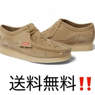 シュプリーム(Supreme)のSupreme × Clarks Originals Wallabee Tan(ブーツ)