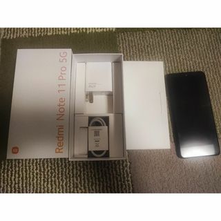 シャオミ(Xiaomi)のRedmi Note 11 Pro 5G グラファイトグレー【美品】(スマートフォン本体)