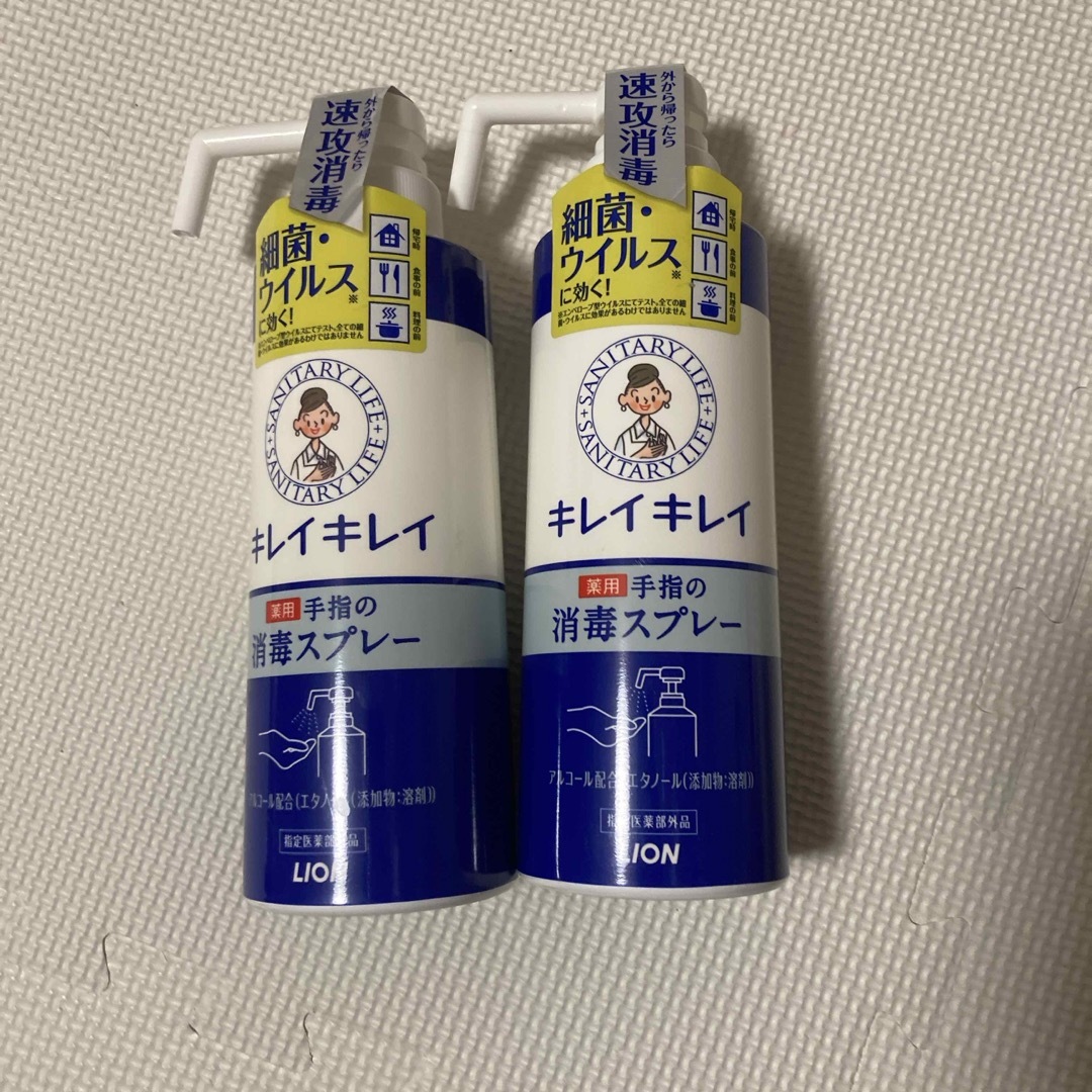 キレイキレイ 薬用手指の消毒スプレー 350ml 2本 その他のその他(その他)の商品写真