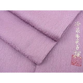 平和屋野田店■冷泉布美子撰　色無地　切嵌地紋　菖蒲色　逸品　n-ow0754(着物)