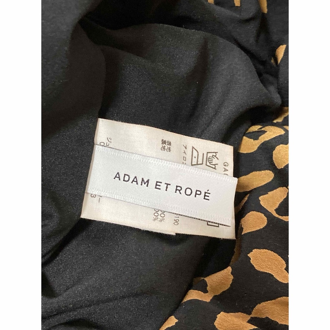 Adam et Rope'(アダムエロぺ)のアダムエロペ　レオパードAラインスカート レディースのスカート(ロングスカート)の商品写真