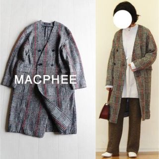 マカフィー(MACPHEE)の美品 トゥモローランド MACPHEE チェック柄 ノーカラーコート(ロングコート)