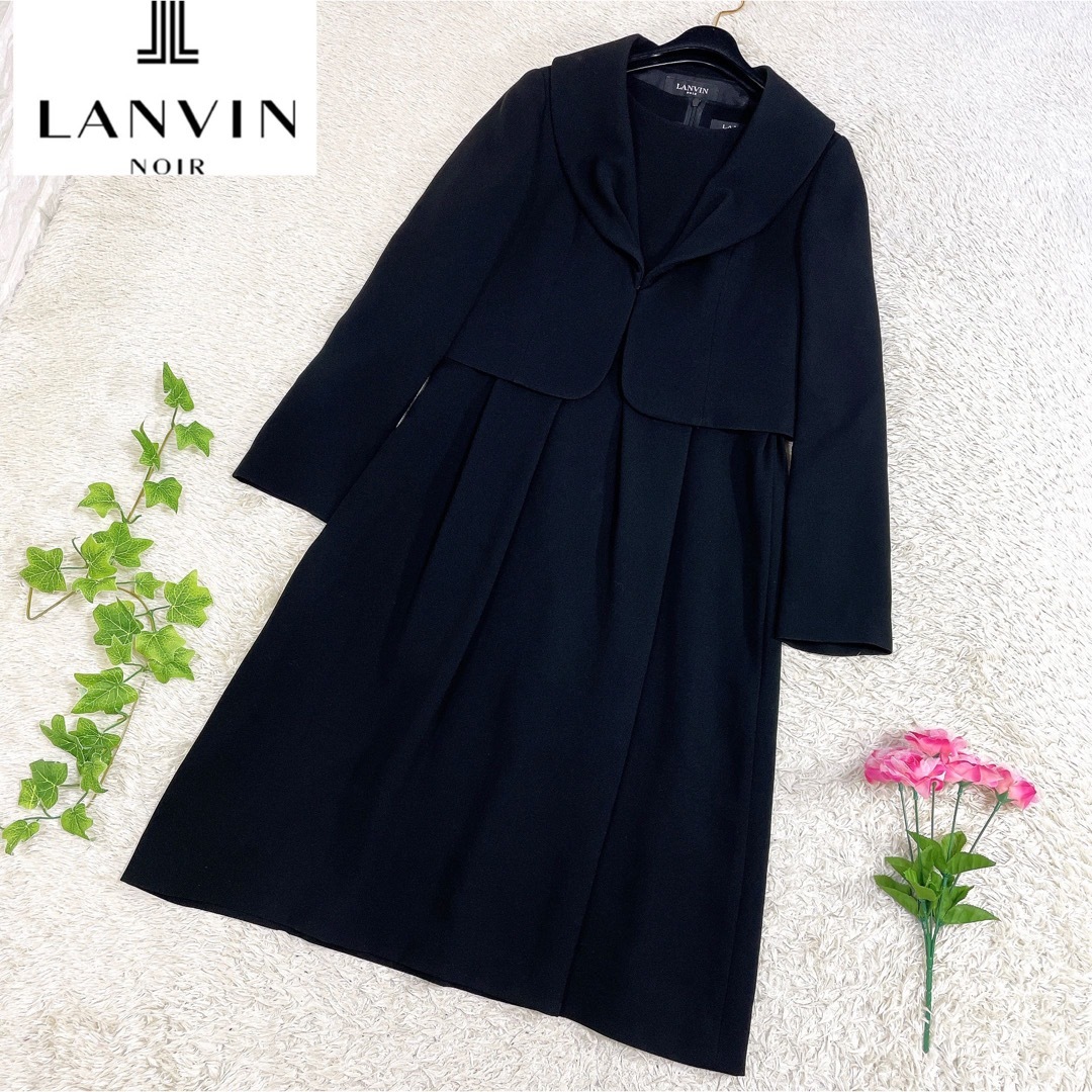 LANVIN NOIR ランバンノワール アンサンブル ブラックフォーマル 38レディース