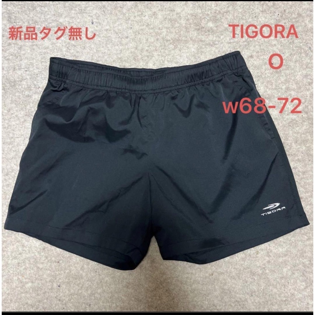 TIGORA(ティゴラ)の新品タグ無し TIGORA ショートパンツ ハーフパンツ O 黒 速乾 スポーツ/アウトドアのトレーニング/エクササイズ(トレーニング用品)の商品写真