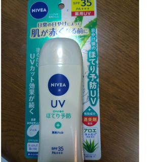 ニベア(ニベア)のニベアUV 薬用ジェル 80g(日焼け止め/サンオイル)