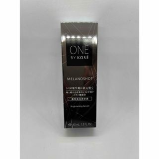 ワンバイコーセー(ONE BY KOSE（KOSE）)のメラノショットホワイトW 薬用美白美容液　40ml レギュラーサイズ　本体(美容液)