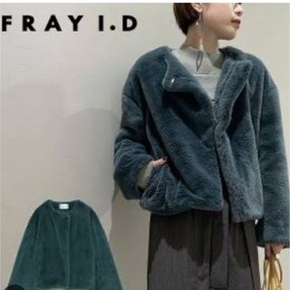 フレイアイディー(FRAY I.D)のFRAY I.D エコファーコート(毛皮/ファーコート)