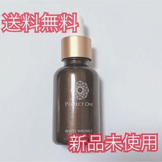 パーフェクトワン(PERFECT ONE)のパーフェクトワン 薬用SPホワイトリンクルエッセンス 30ml(美容液)