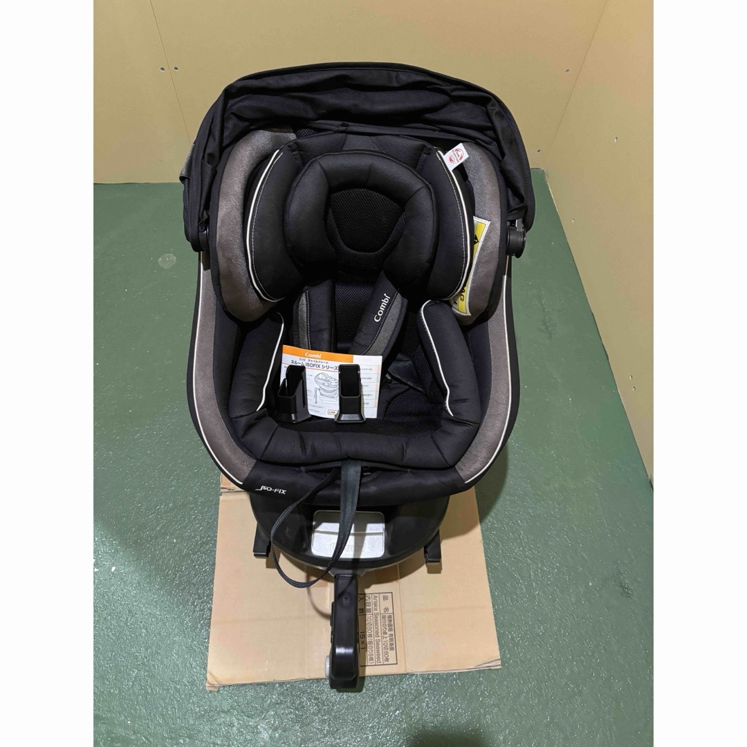 コンビ ネルーム　ISOFIX　エッグショック　NF-700 チャイルドシートキッズ/ベビー/マタニティ