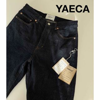 ヤエカ(YAECA)の値下げ‼︎  定番YAECAデニム30  タグあり◎13-14AW INDIGO(デニム/ジーンズ)