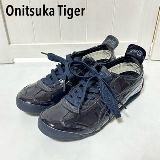 オニツカタイガー(Onitsuka Tiger)の美品　Onitsuka Tiger オニツカタイガー　メキシコ　23cm(スニーカー)