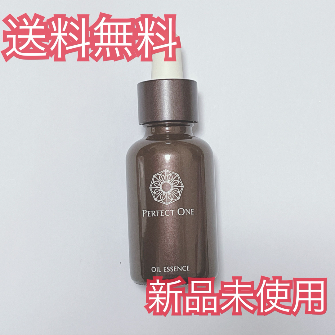 PERFECT ONE(パーフェクトワン)のパーフェクトワン SPオイルエッセンス 30ml コスメ/美容のスキンケア/基礎化粧品(美容液)の商品写真