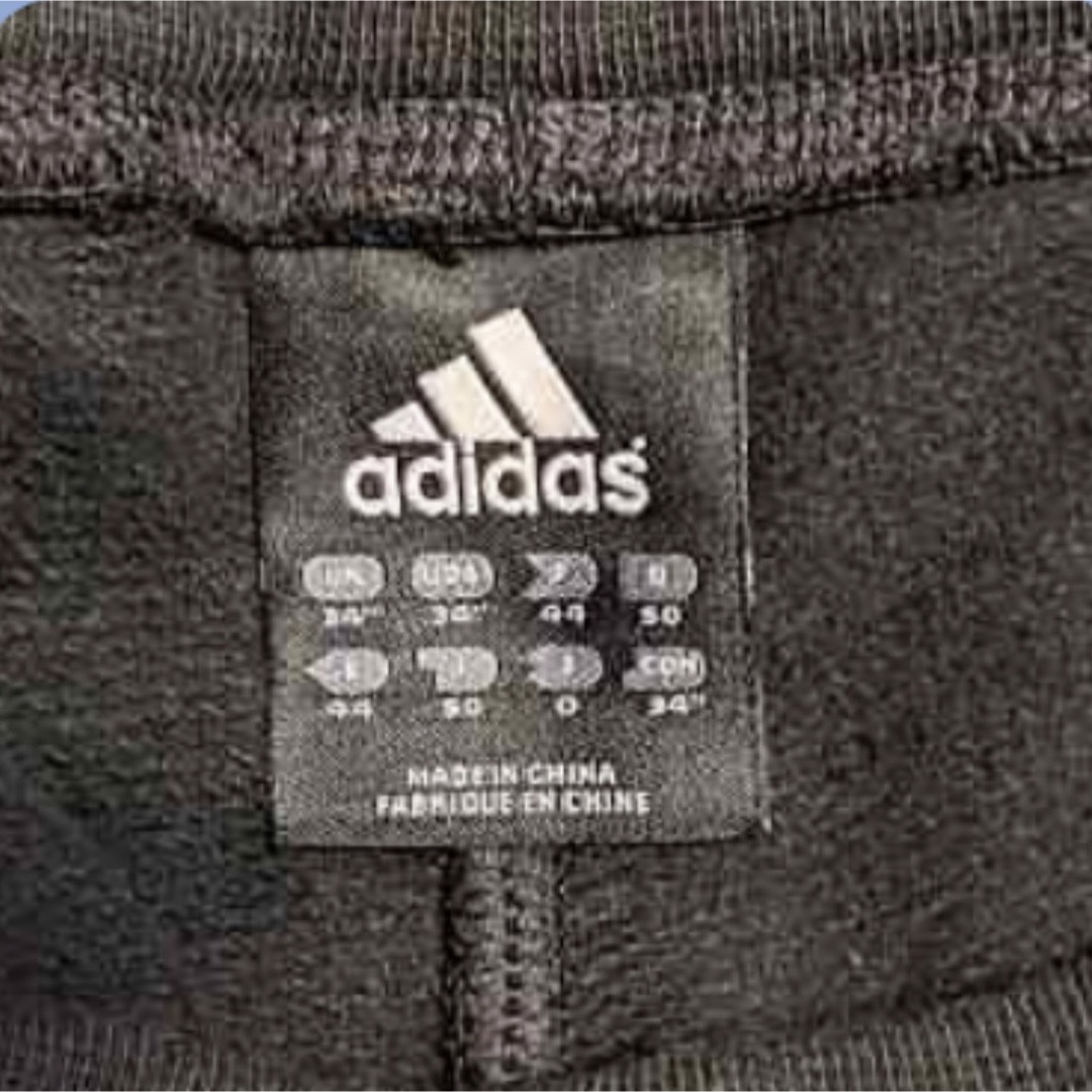 adidas(アディダス)のadidas アディダス スウェット 上下セット メンズ 金ロゴ メンズのトップス(スウェット)の商品写真