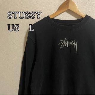 STUSSY - STUSSY ステューシー スウェット STUSSY SPORTロゴ オーバー