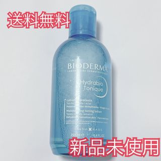 ビオデルマ(BIODERMA)のSEA様専用(化粧水/ローション)