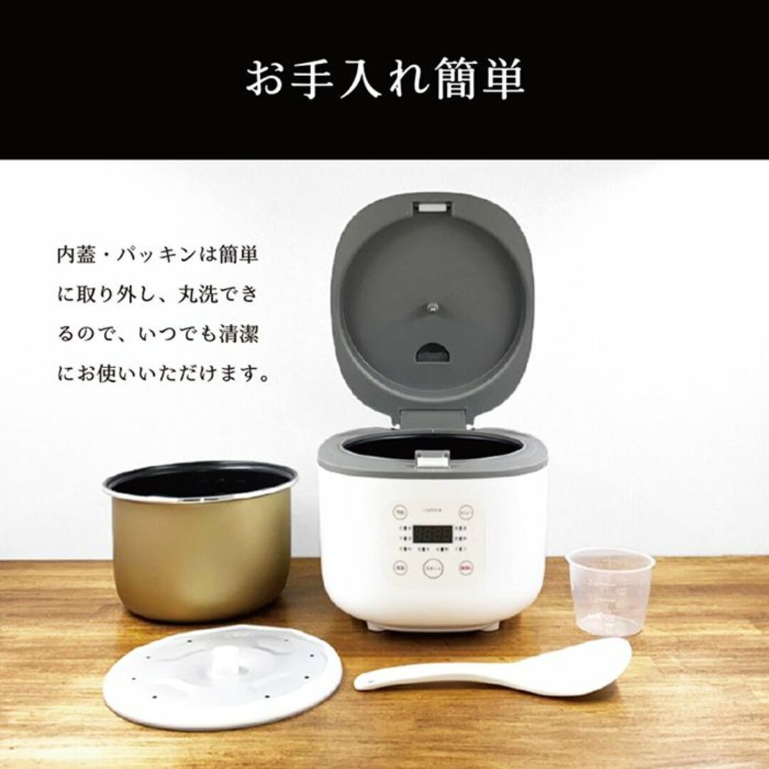 ◇ 新品 タイガー 炊飯器 10合炊き 一升 炊飯ジャー 炊きたて