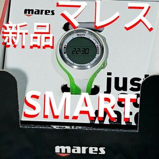 動作品　マレス　SMART　ダイブコンピューター　ホワイト　緑　定価10万円