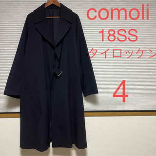 COMOLI - 4 comoli 18ss ウールサージ タイロッケン コート コモリ