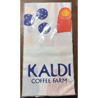 カルディ(KALDI)のKALDI   オリジナル手ぬぐい　非売品(タオル/バス用品)