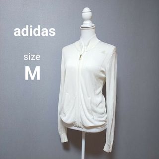 アディダス(adidas)の美品　アディダス　ジップアップニットブルゾン　スポーツウェア　ゴルフ　羽織　白(ウエア)