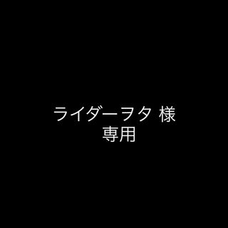 ゲームボーイ(ゲームボーイ)のゲームボーイカラー ピンク本体＋カセット セット売り(携帯用ゲーム機本体)