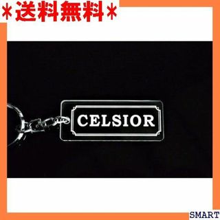 ☆人気 A-605 CELSIOR クリア シルバー2重リ 前期 後期 1190(その他)