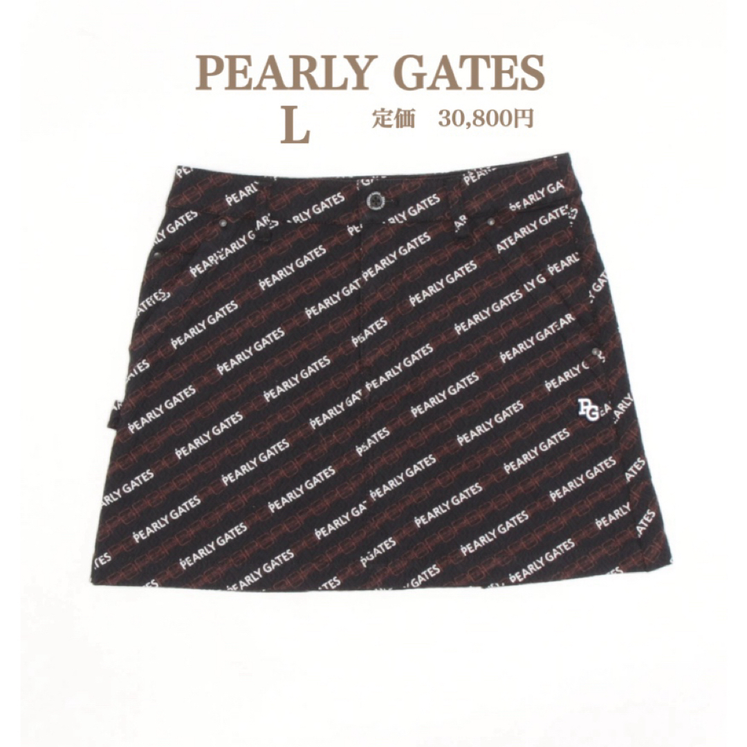 PEARLY GATES(パーリーゲイツ)の新品【PEARLY GATES】パーリーゲイツ　モノグラムロゴプリントスカート スポーツ/アウトドアのゴルフ(ウエア)の商品写真