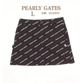 パーリーゲイツ(PEARLY GATES)の新品【PEARLY GATES】パーリーゲイツ　モノグラムロゴプリントスカート(ウエア)