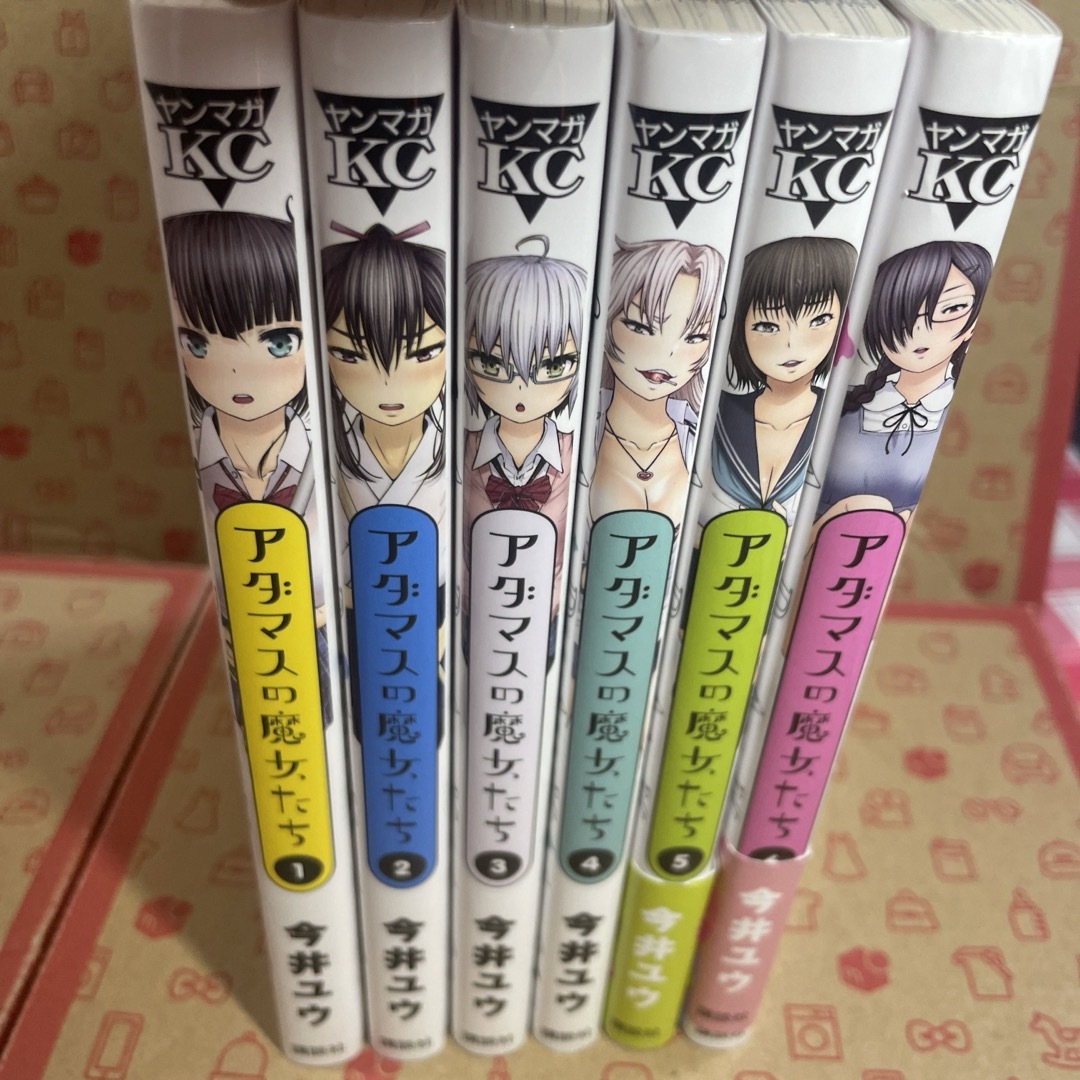 アダマスの魔女たち1.2.3.4.5.6の通販 by たい2's shop|ラクマ