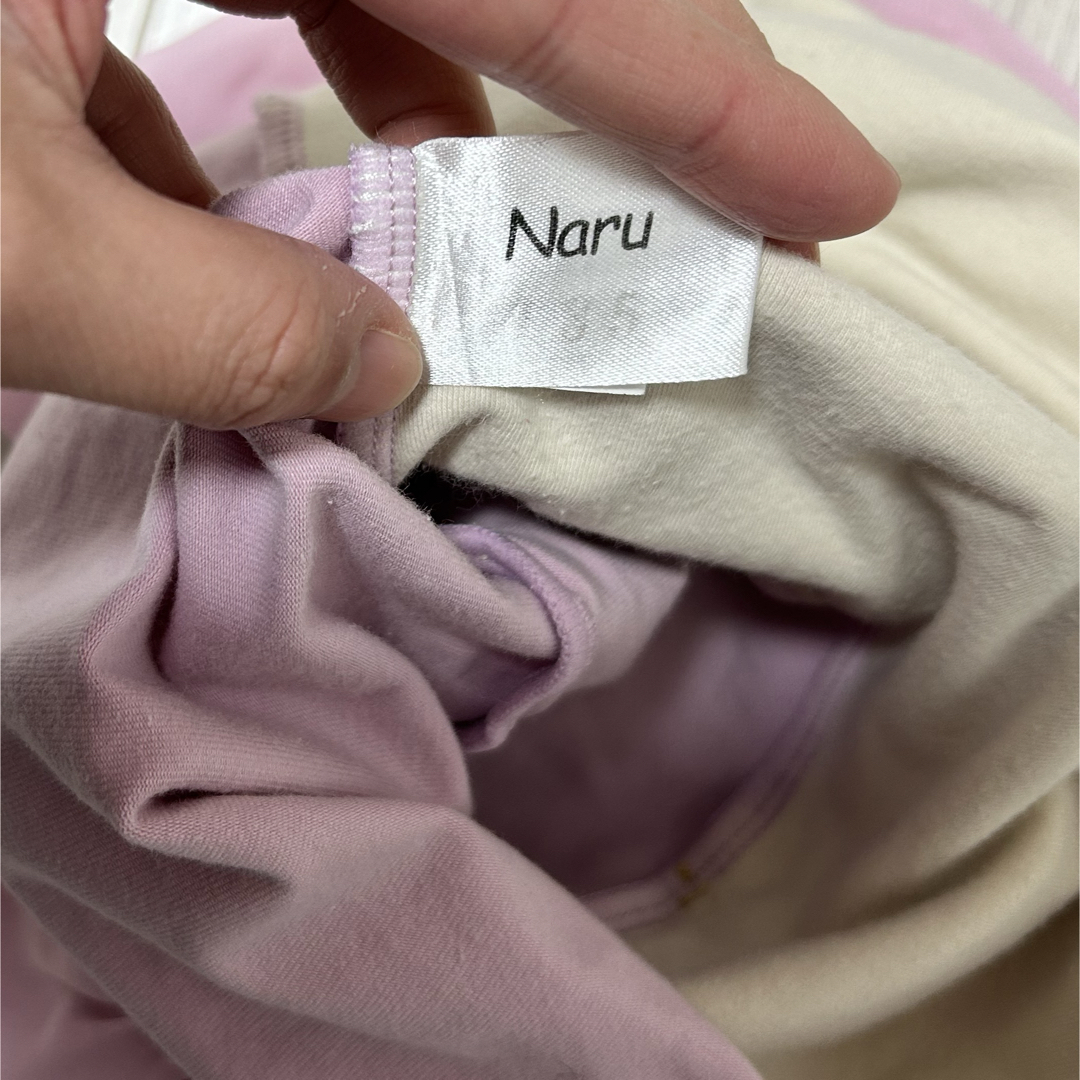 NARU(ナル)のNaru キッズ用レオタード　バレエ スポーツ/アウトドアのスポーツ/アウトドア その他(ダンス/バレエ)の商品写真