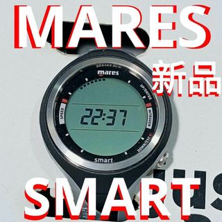 マレス(mares)の動作品　マレス　SMART　ダイブコンピューター　ブラック　グレー　定価10万円(腕時計(デジタル))