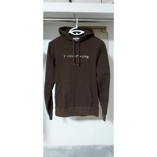 ZS|フリマアプリ ラクマ ZS|フリマアプリ ラクマ