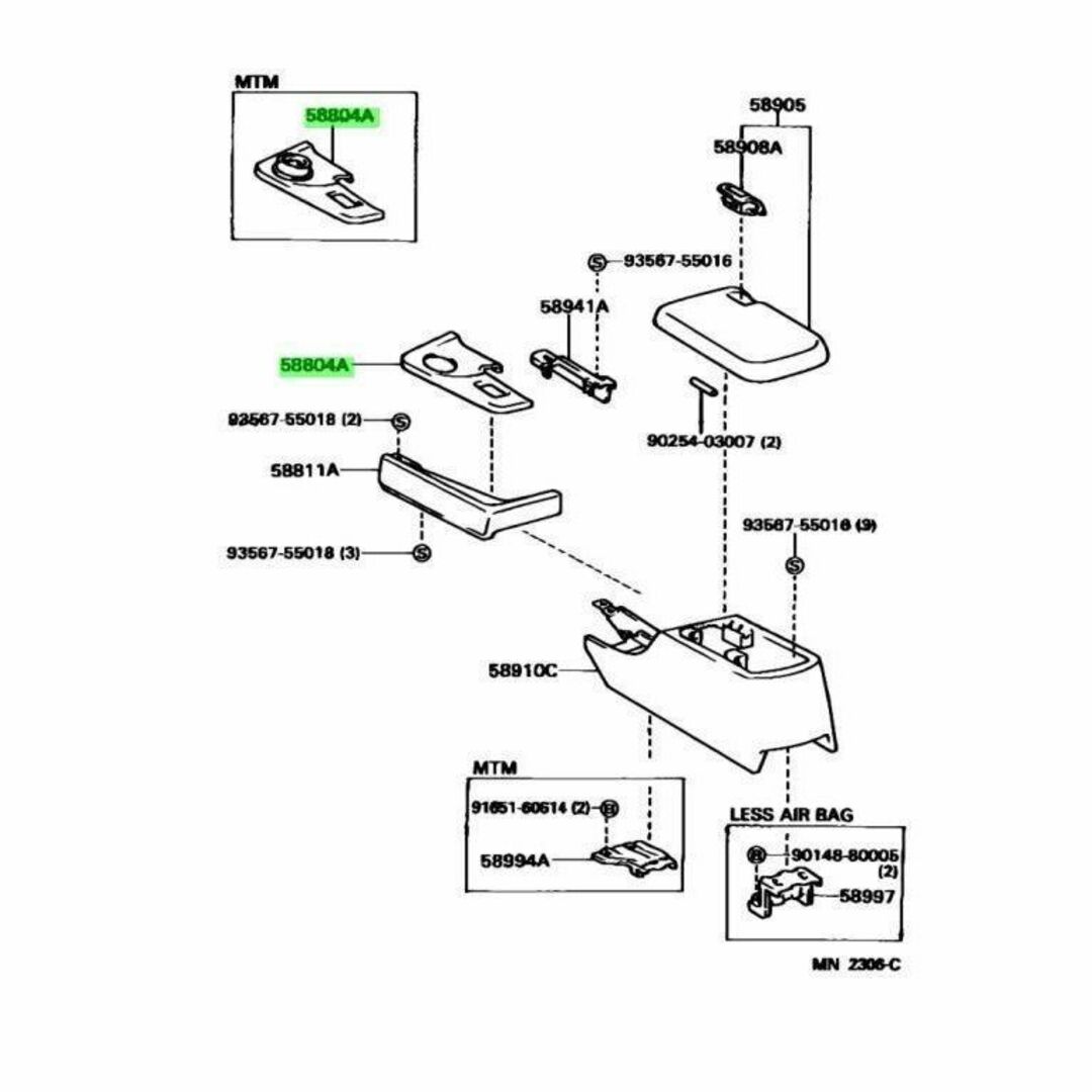 トヨタ スープラ JZA80 コンソール パネル ASSY UPR PANEL注意事項